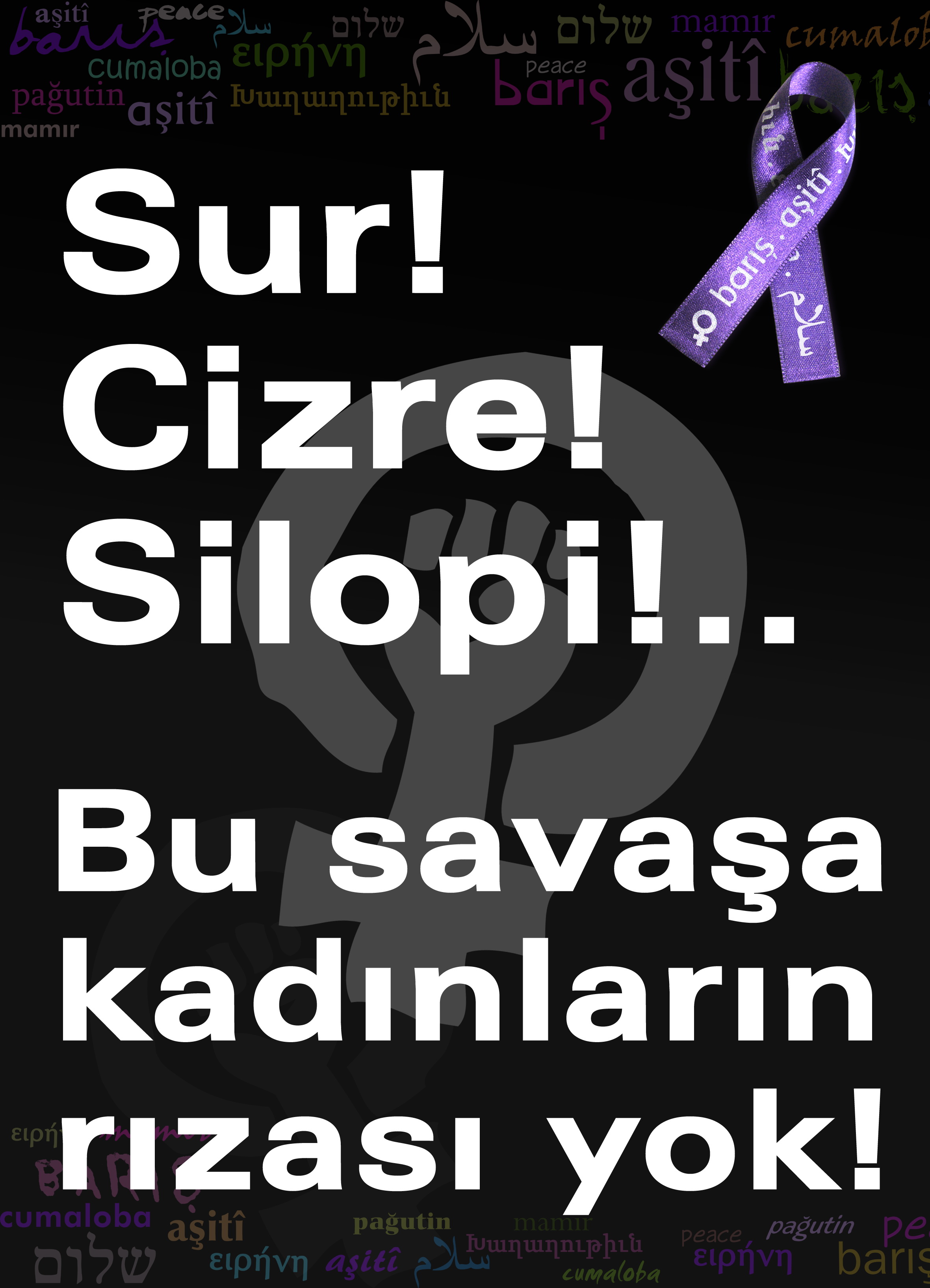 8 Mart Feminist Gece Yürüyüşü / 2016 / Fotobloklar