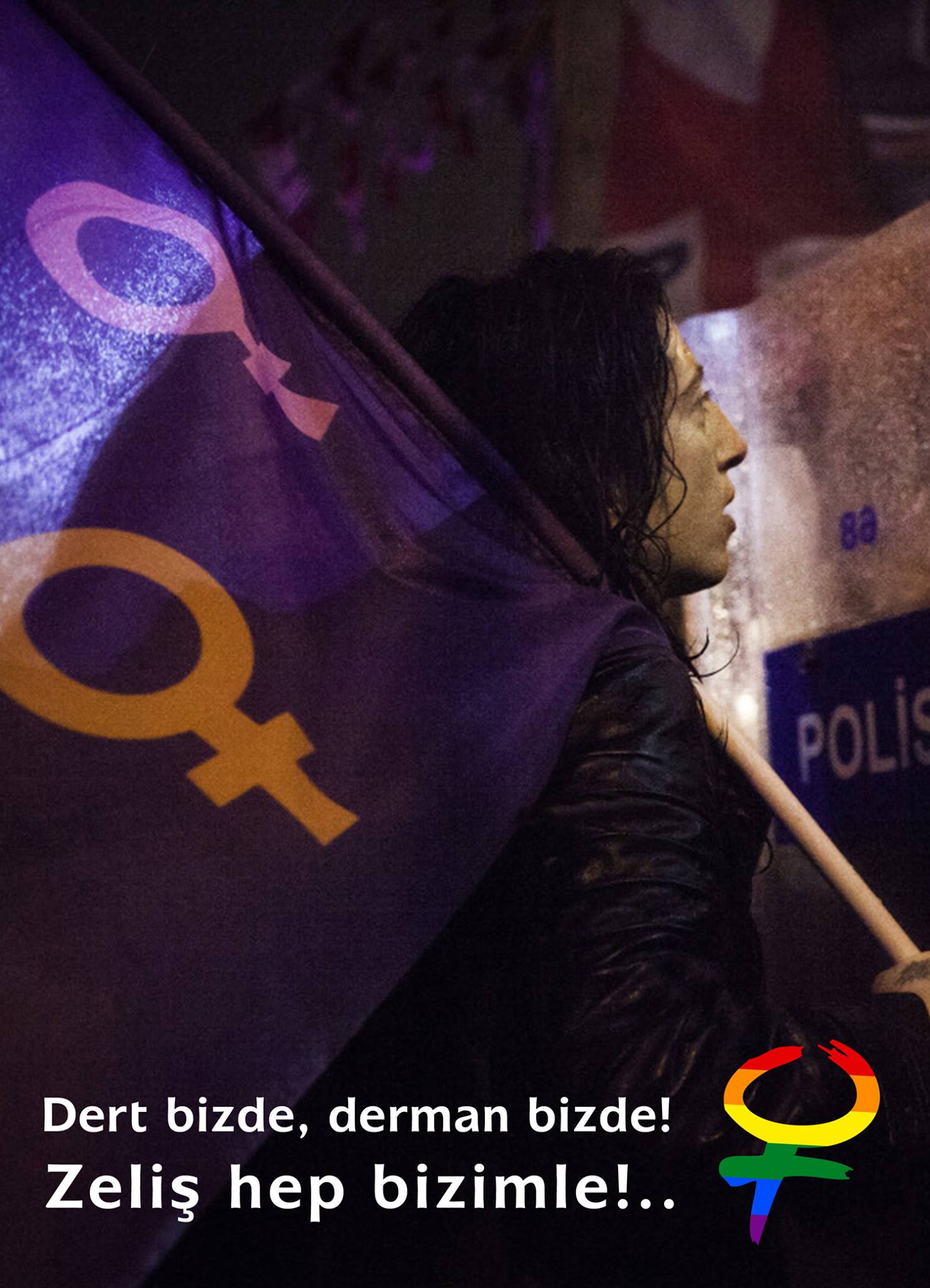 8 Mart Feminist Gece Yürüyüşü / 2016 / Fotobloklar