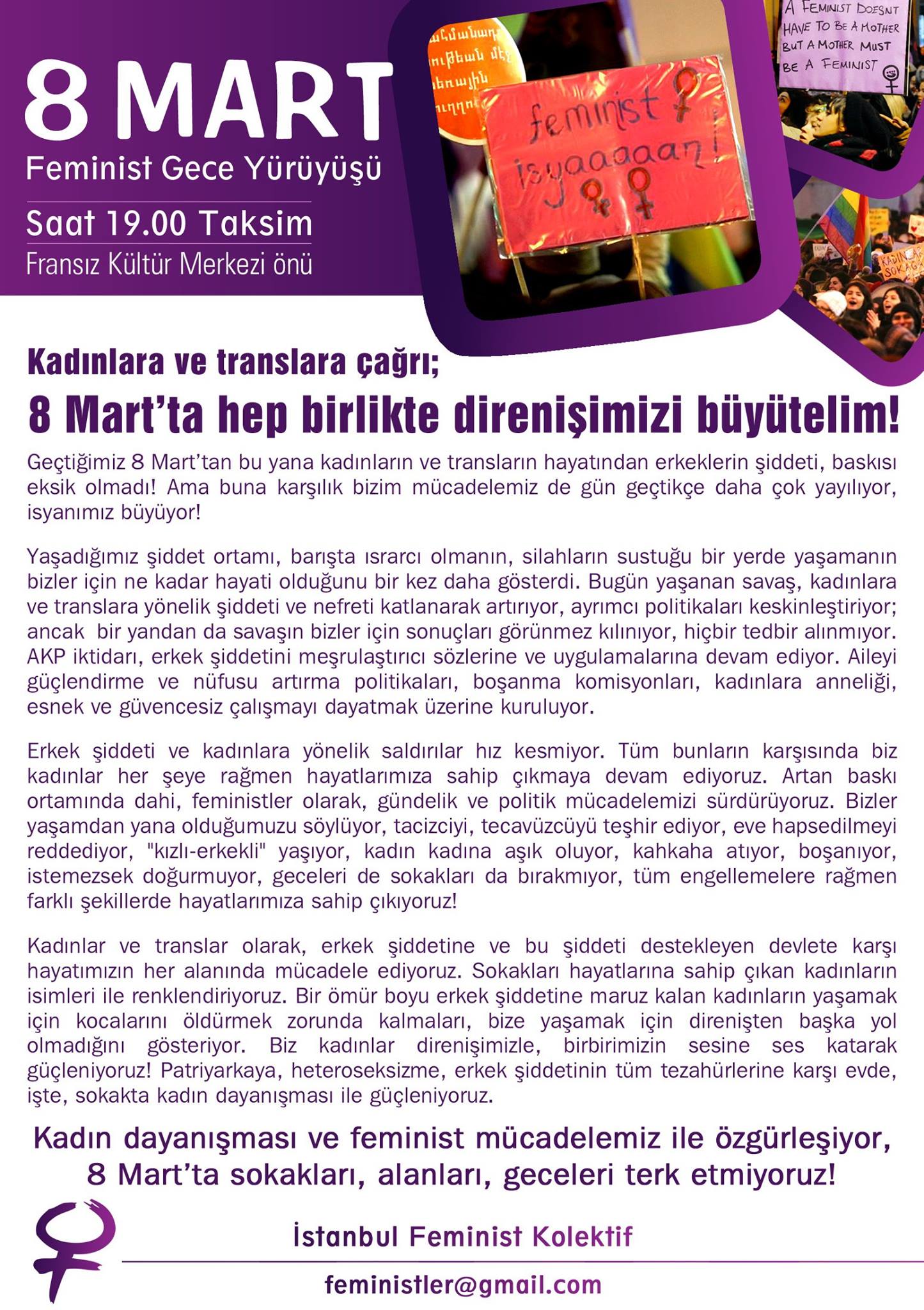 8 Mart Feminist Gece Yürüyüşü / 2016 / Bildiri