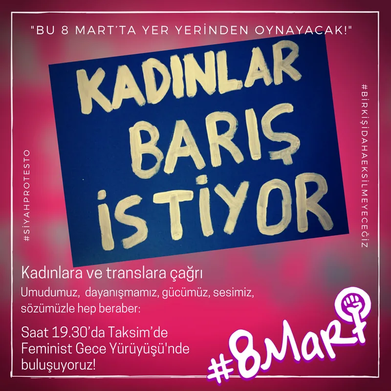 March 8 Feminist Night March / 2017 / Eylem çağrı görseli
