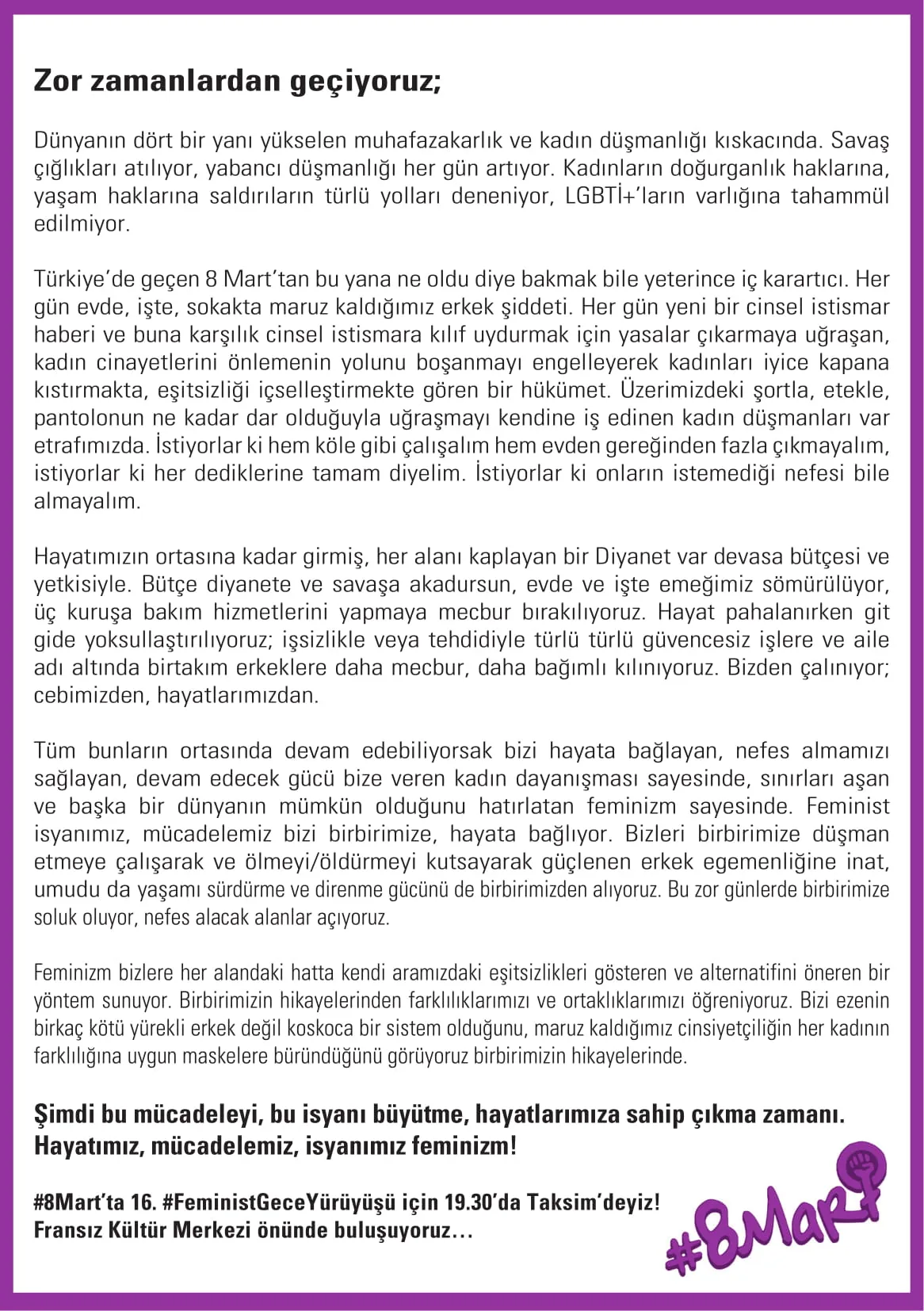 March 8 Feminist Night March / 2018 / Leaflet, reverse