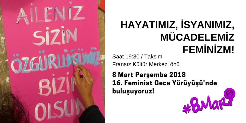March 8 Feminist Night March / 2018 / Invitation image