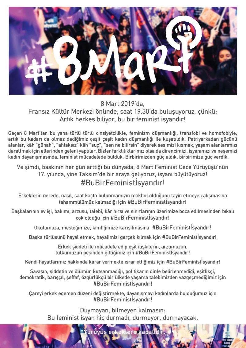 March 8 Feminist Night March / 2019 / Invitation image
