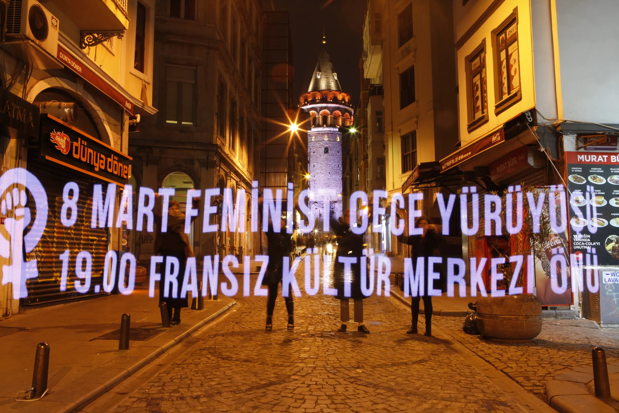 March 8 Feminist Night March / 2020 / Photograph of a projection