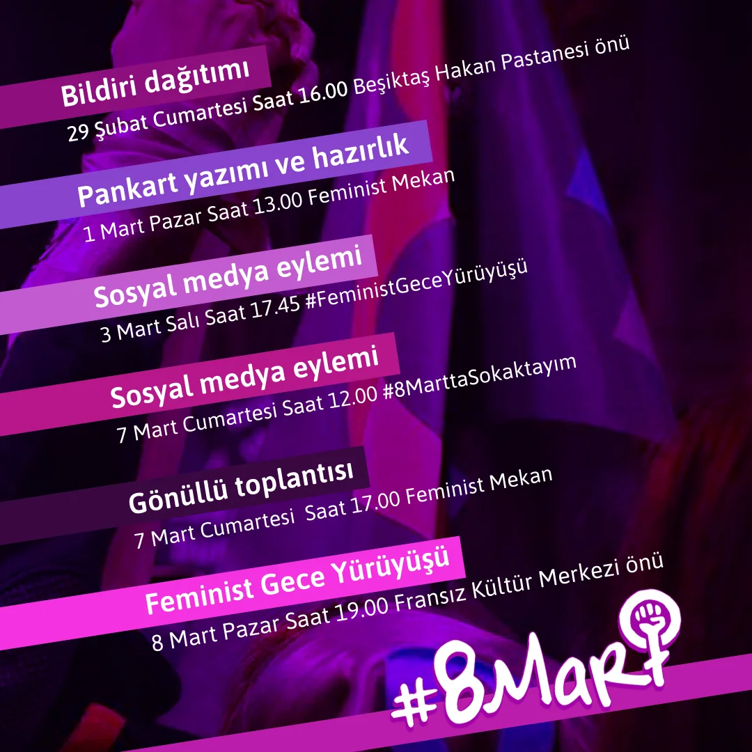 March 8 Feminist Night March / 2020 / Calendar image