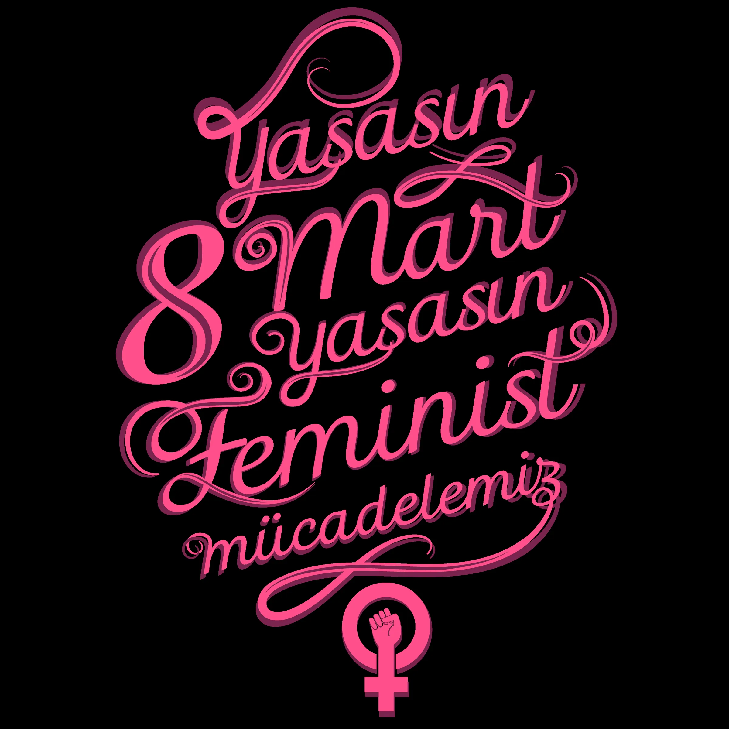 March 8 Feminist Night March / 2021 / Sticker