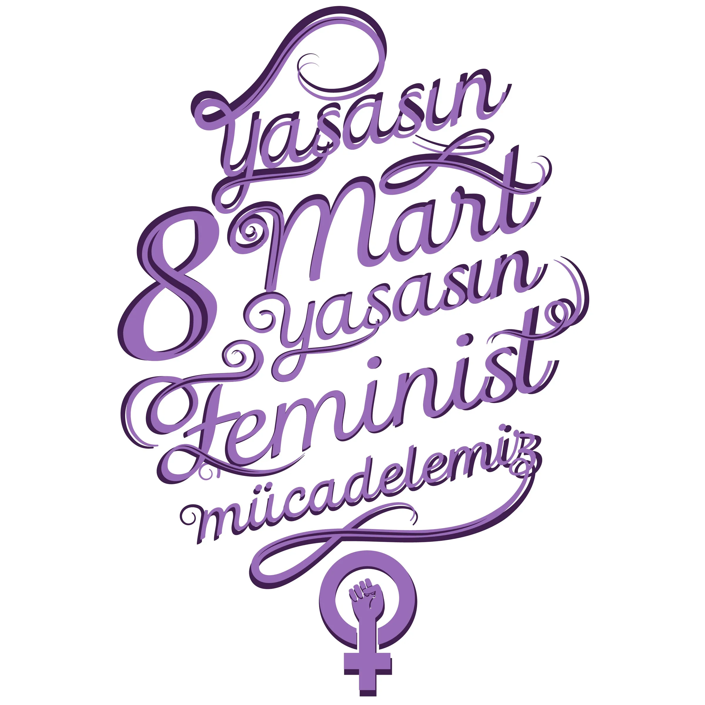March 8 Feminist Night March / 2021 / Sticker